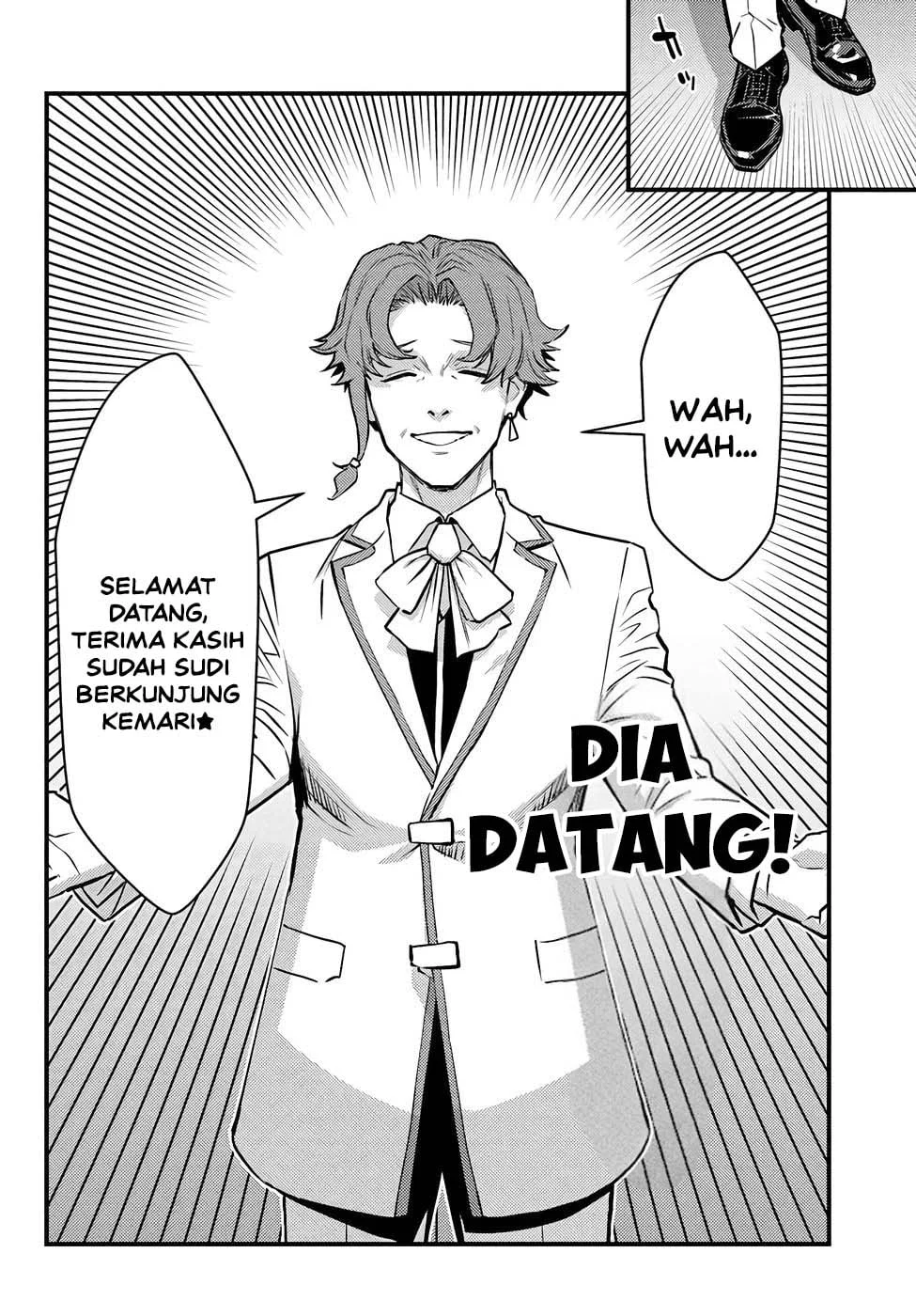 Kuzulesse Oblige - 18-kin Game Sekai no Kuzu Akuyaku ni Tensei Shiteshimatta Ore wa, Gensaku Chishiki no Chikara de Doushite mo Mob Jinsei wo Tsukami Toritai Chapter 9 Gambar 15