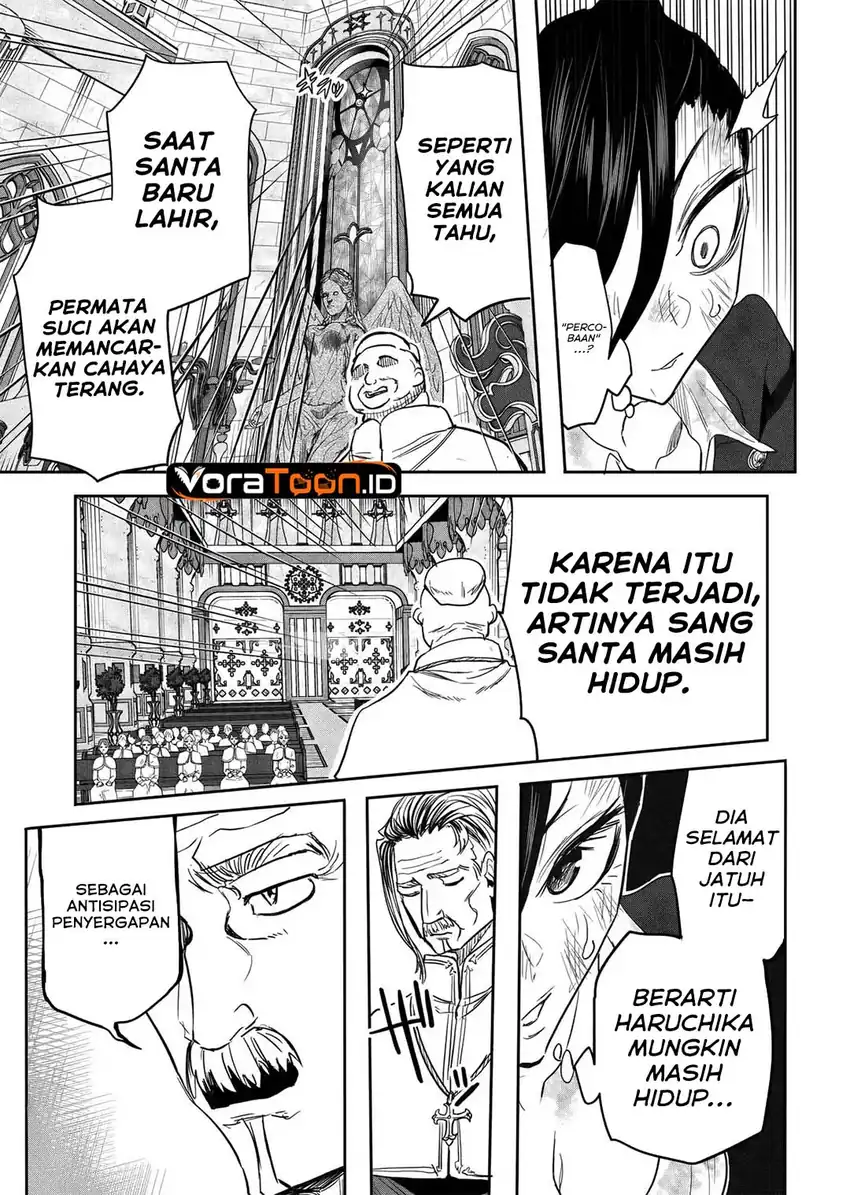 Kyou Kara Tsukaeru Isekai Ren’ai Manual Chapter 17 Gambar 17