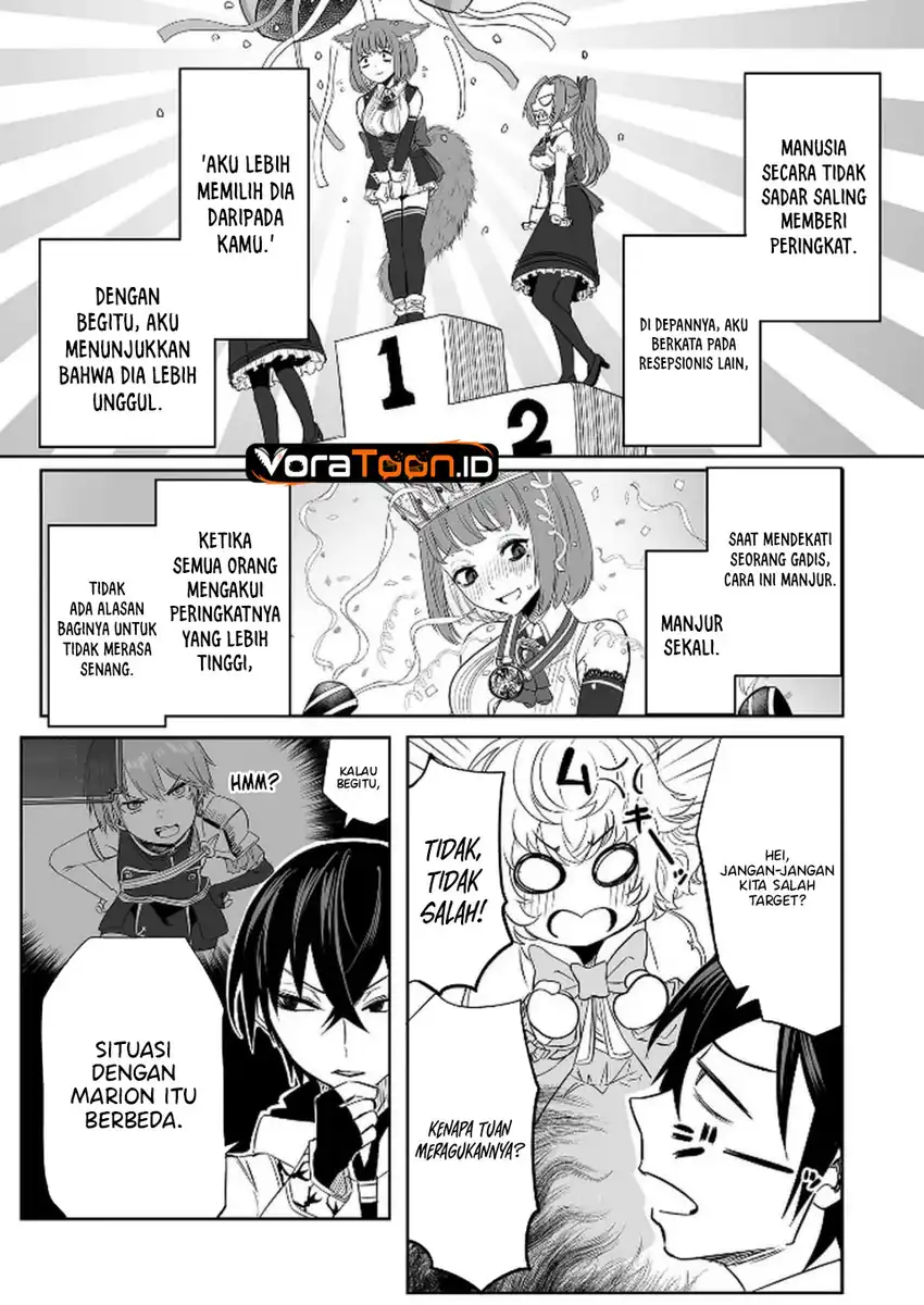 Kyou Kara Tsukaeru Isekai Ren’ai Manual Chapter 5 Gambar 17