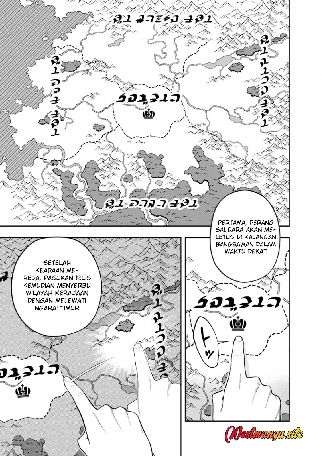 Kyou Senshina Mob, Mujikaku ni Honpen wo Hakai Suru Chapter 28 Gambar 19