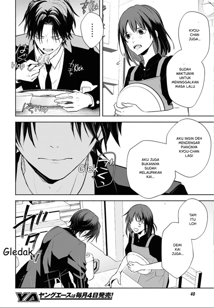 Kyoukai no Melody Chapter 1 Gambar 19