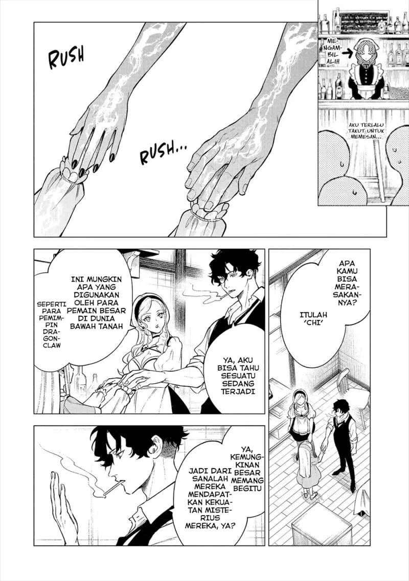 Kyouran Reijou Nia Liston – Byoujaku Reijou ni Tensei shita Kamigoroshi no Bujin no Karei Naru Musouroku Chapter 16 Gambar 19