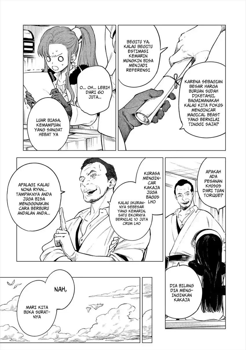 Kyouran Reijou Nia Liston – Byoujaku Reijou ni Tensei shita Kamigoroshi no Bujin no Karei Naru Musouroku Chapter 19 Gambar 19