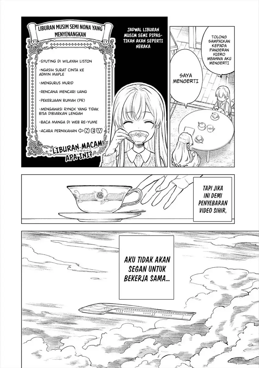 Kyouran Reijou Nia Liston – Byoujaku Reijou ni Tensei shita Kamigoroshi no Bujin no Karei Naru Musouroku Chapter 22 Gambar 21