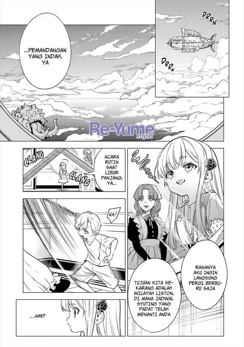 Kyouran Reijou Nia Liston – Byoujaku Reijou ni Tensei shita Kamigoroshi no Bujin no Karei Naru Musouroku Chapter 24 Gambar 22