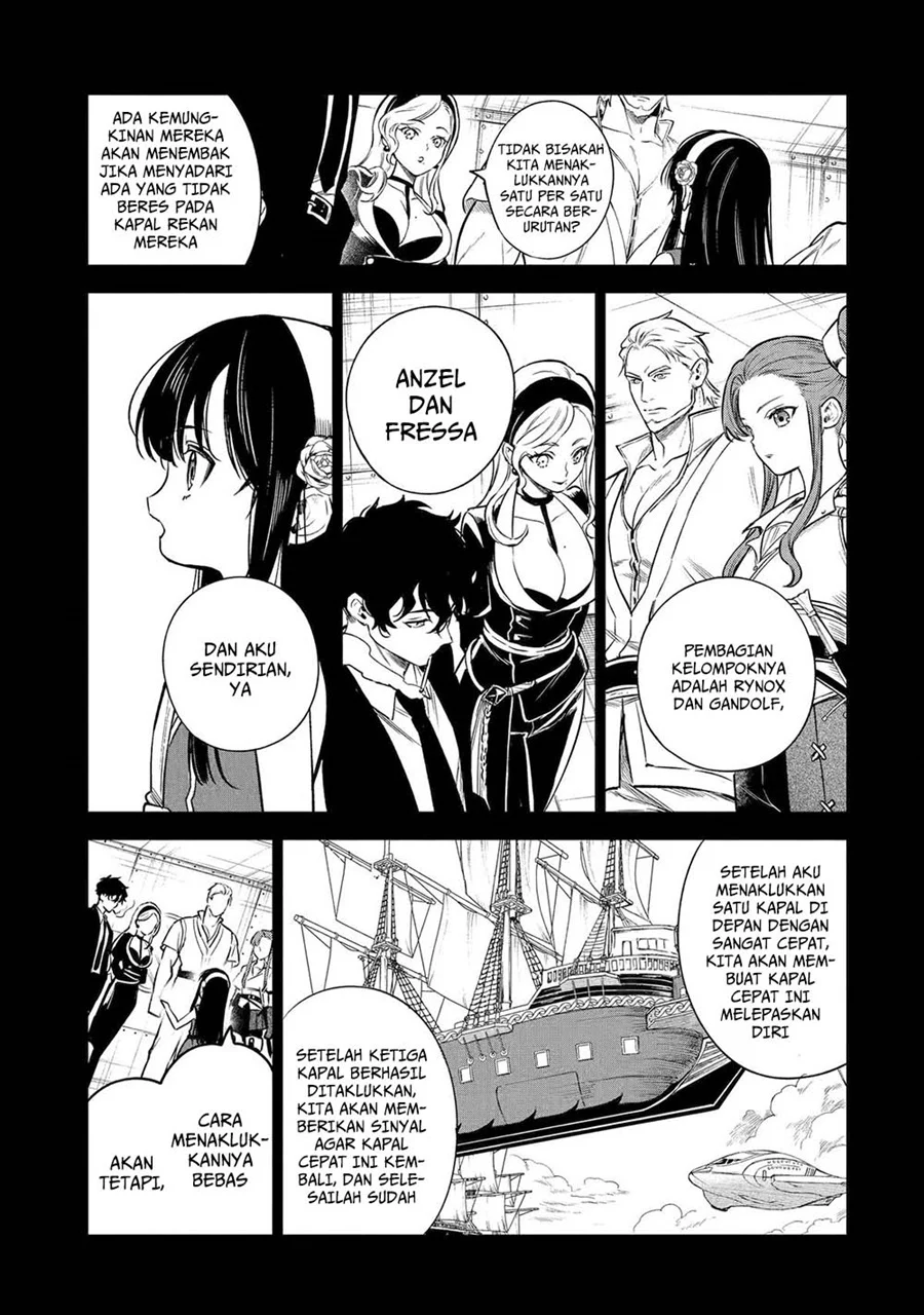 Kyouran Reijou Nia Liston – Byoujaku Reijou ni Tensei shita Kamigoroshi no Bujin no Karei Naru Musouroku Chapter 25 Gambar 22