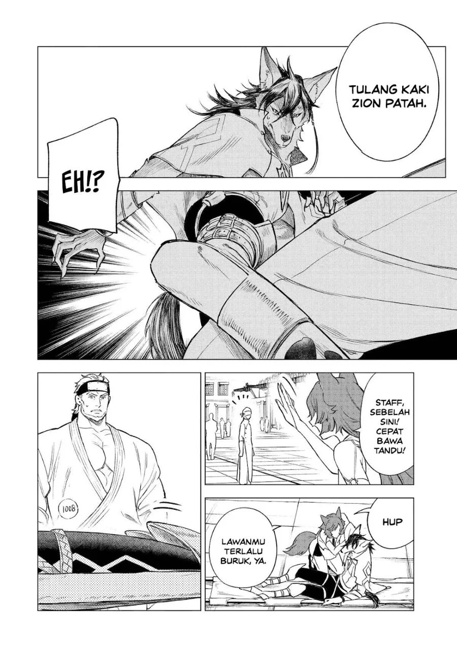 Kyouran Reijou Nia Liston – Byoujaku Reijou ni Tensei shita Kamigoroshi no Bujin no Karei Naru Musouroku Chapter 38 Gambar 20