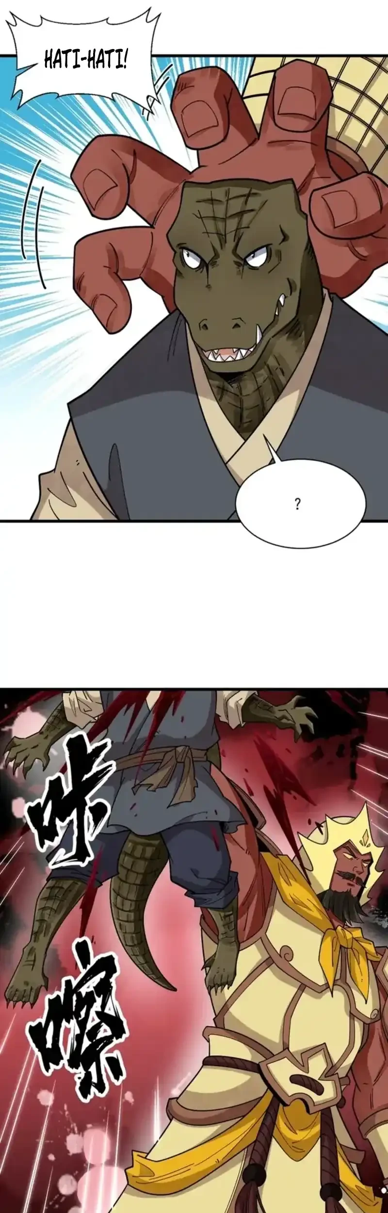 Lanke Special Destiny Chapter 288 Gambar 15