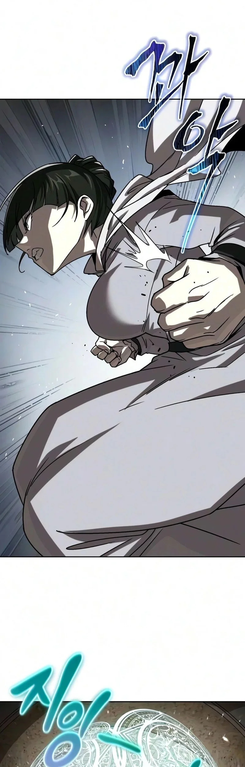Lazy Prince Becomes a Genius Chapter 150 Gambar 46