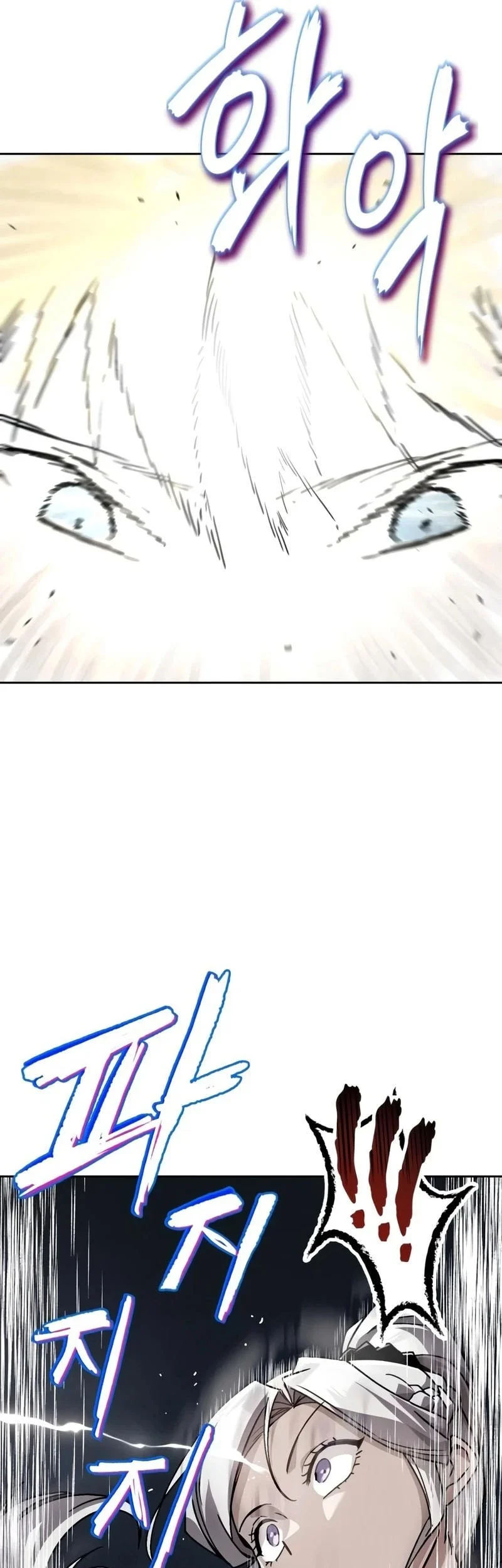 Lazy Prince Becomes a Genius Chapter 152 Gambar 42