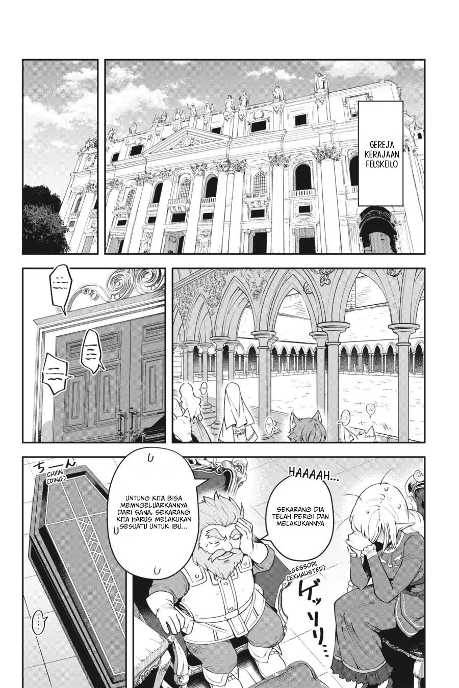 Leadale no Daichi nite Chapter 10 halaman 24