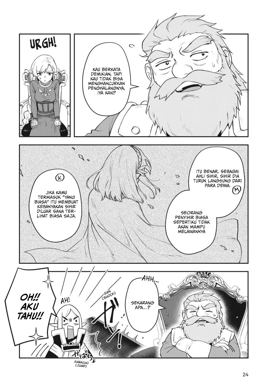Leadale no Daichi nite Chapter 10 halaman 25