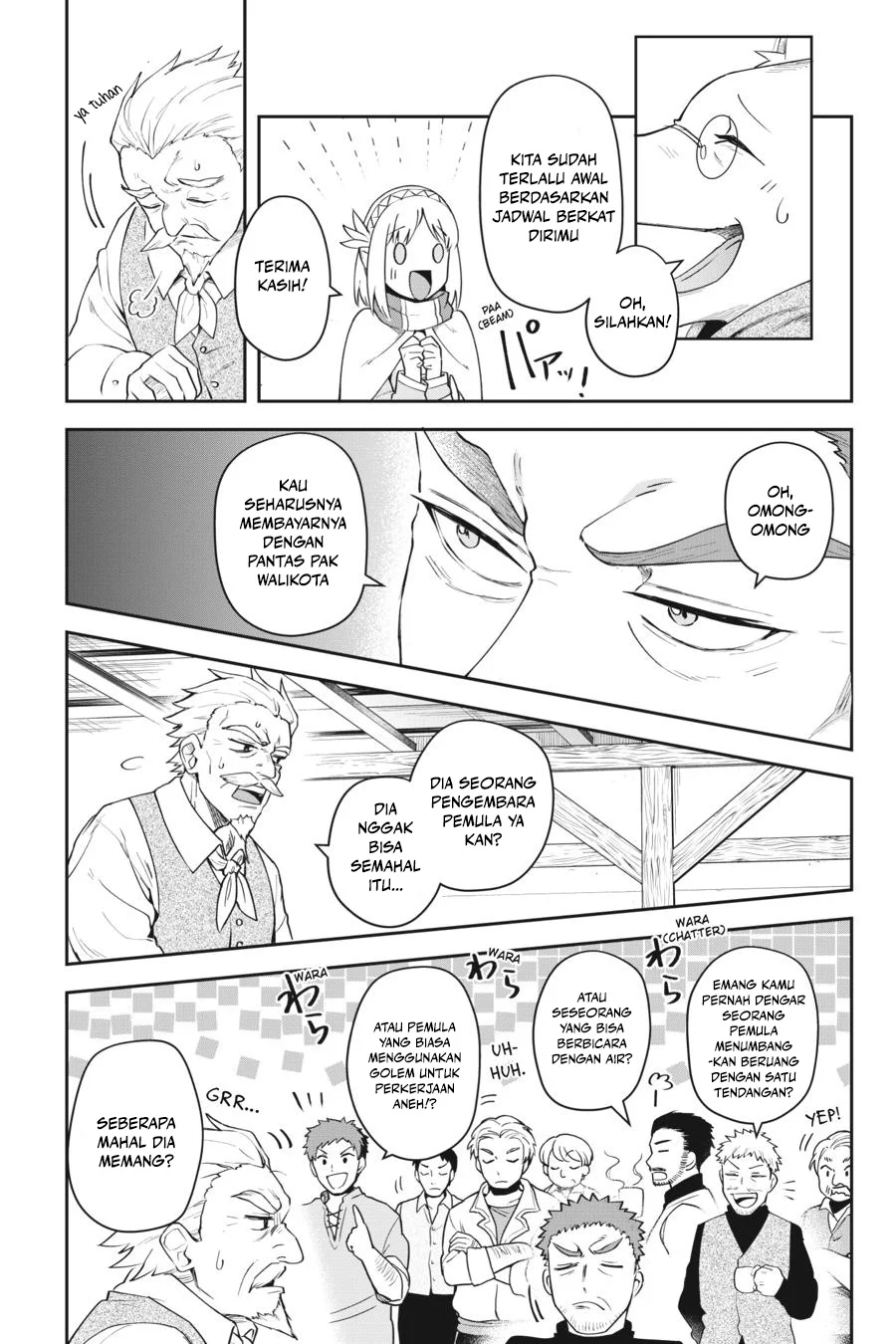 Leadale no Daichi nite Chapter 11 halaman 21