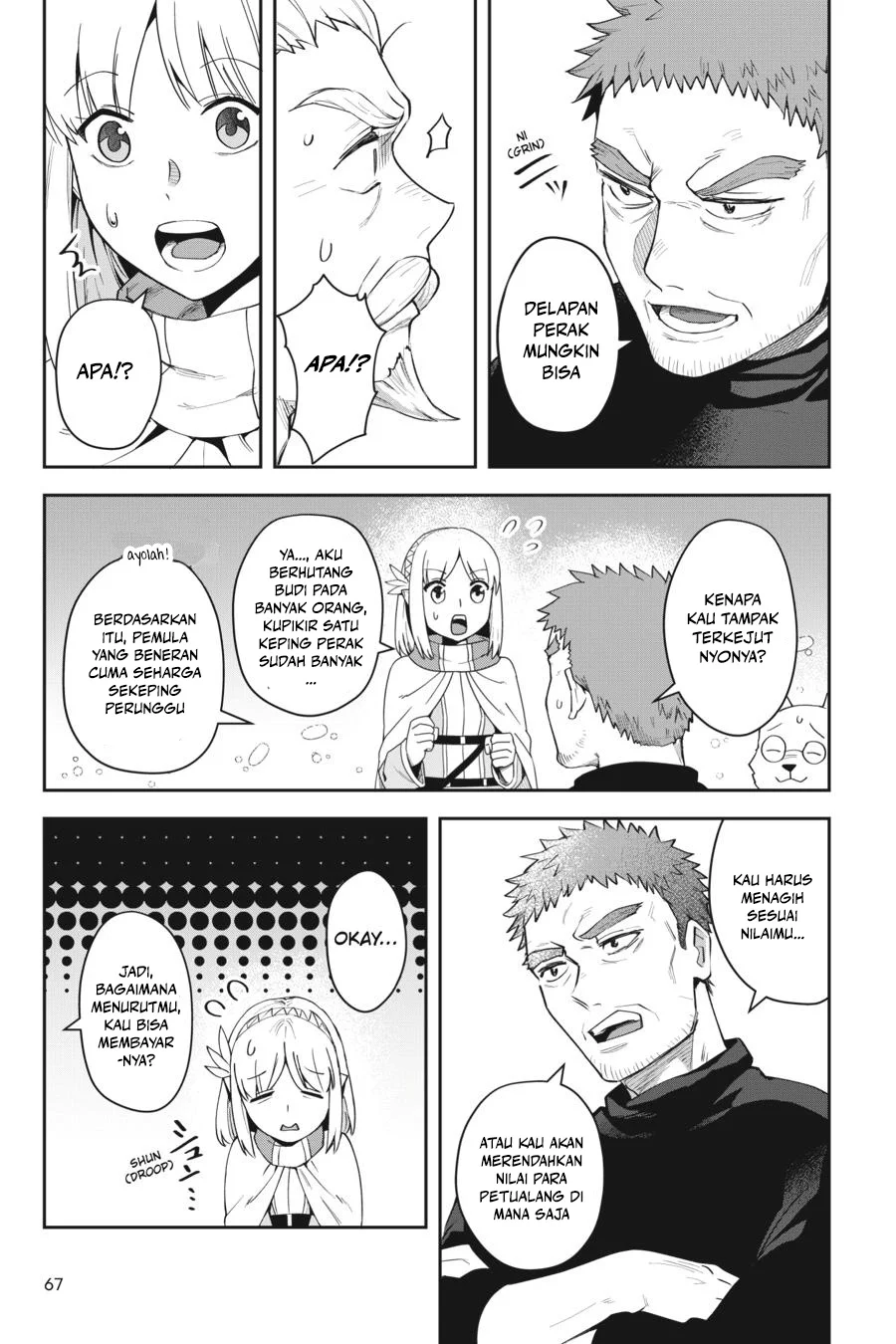 Leadale no Daichi nite Chapter 11 halaman 22