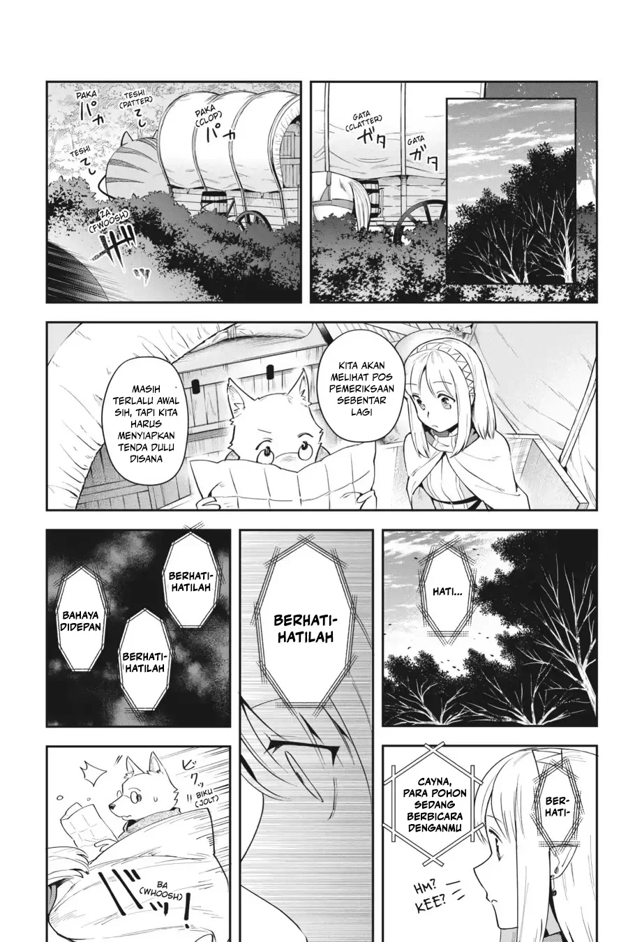 Leadale no Daichi nite Chapter 12 halaman 21