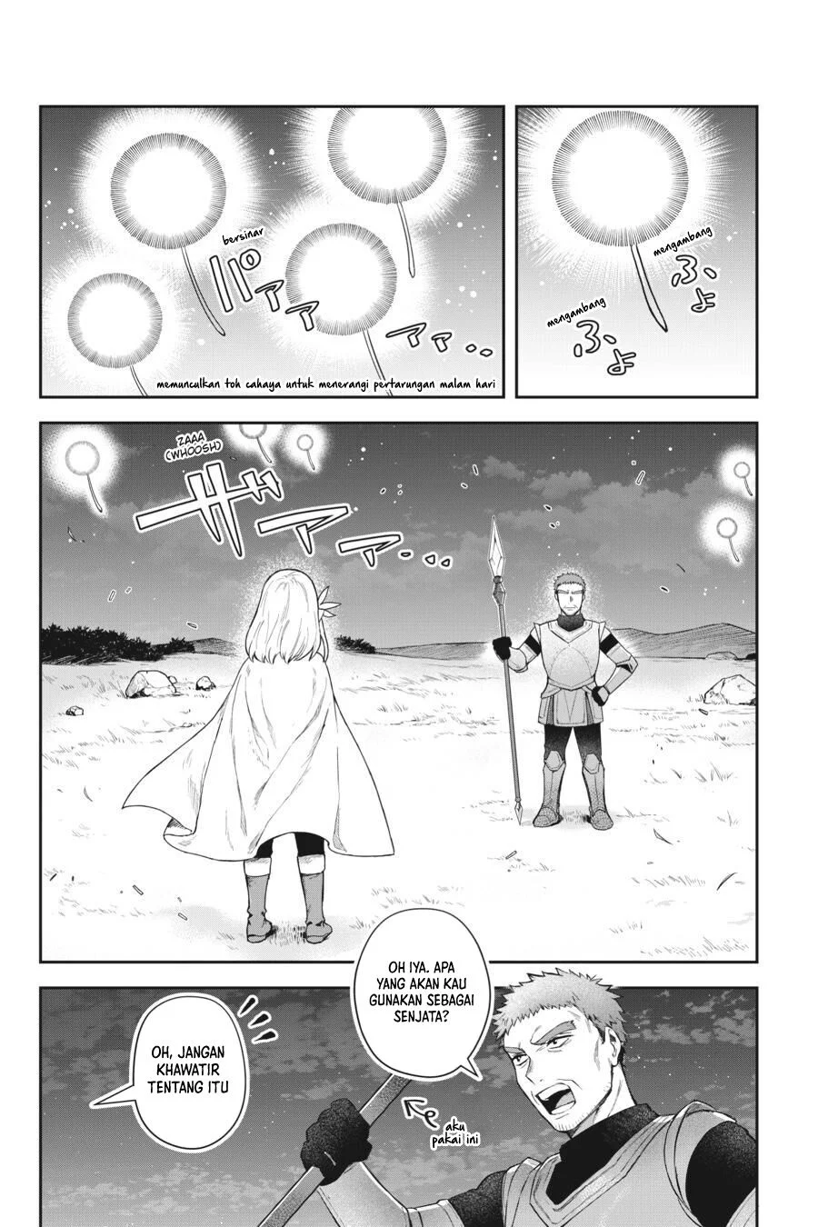 Leadale no Daichi nite Chapter 13 halaman 18