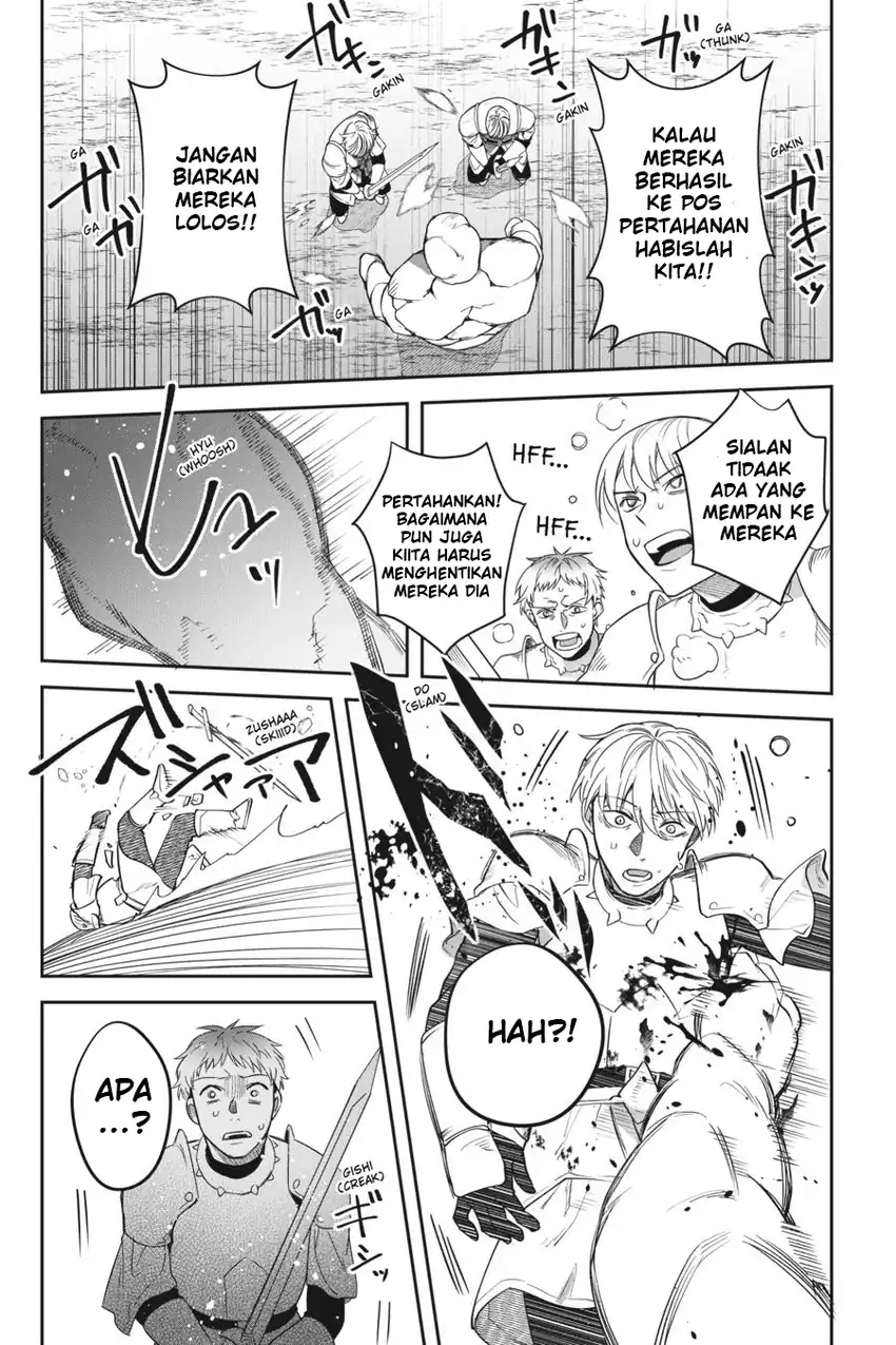 Leadale no Daichi nite Chapter 16 Gambar 18