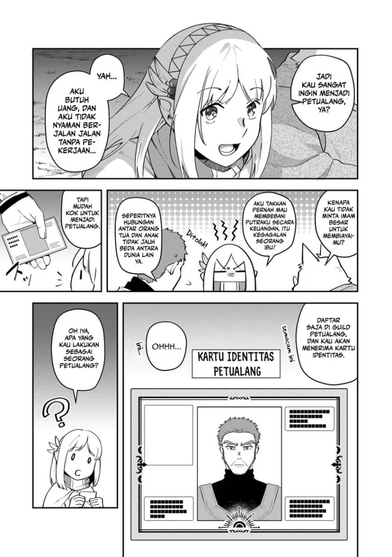 Leadale no Daichi nite Chapter 6 halaman 16