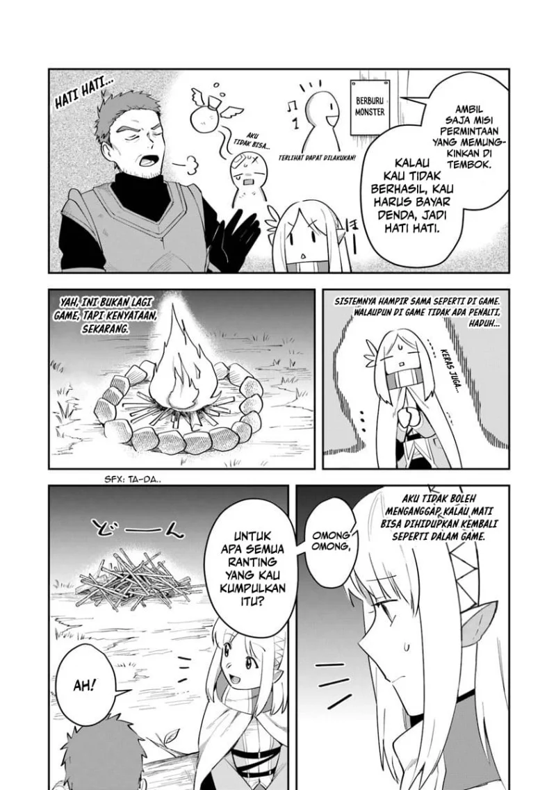Leadale no Daichi nite Chapter 6 halaman 17
