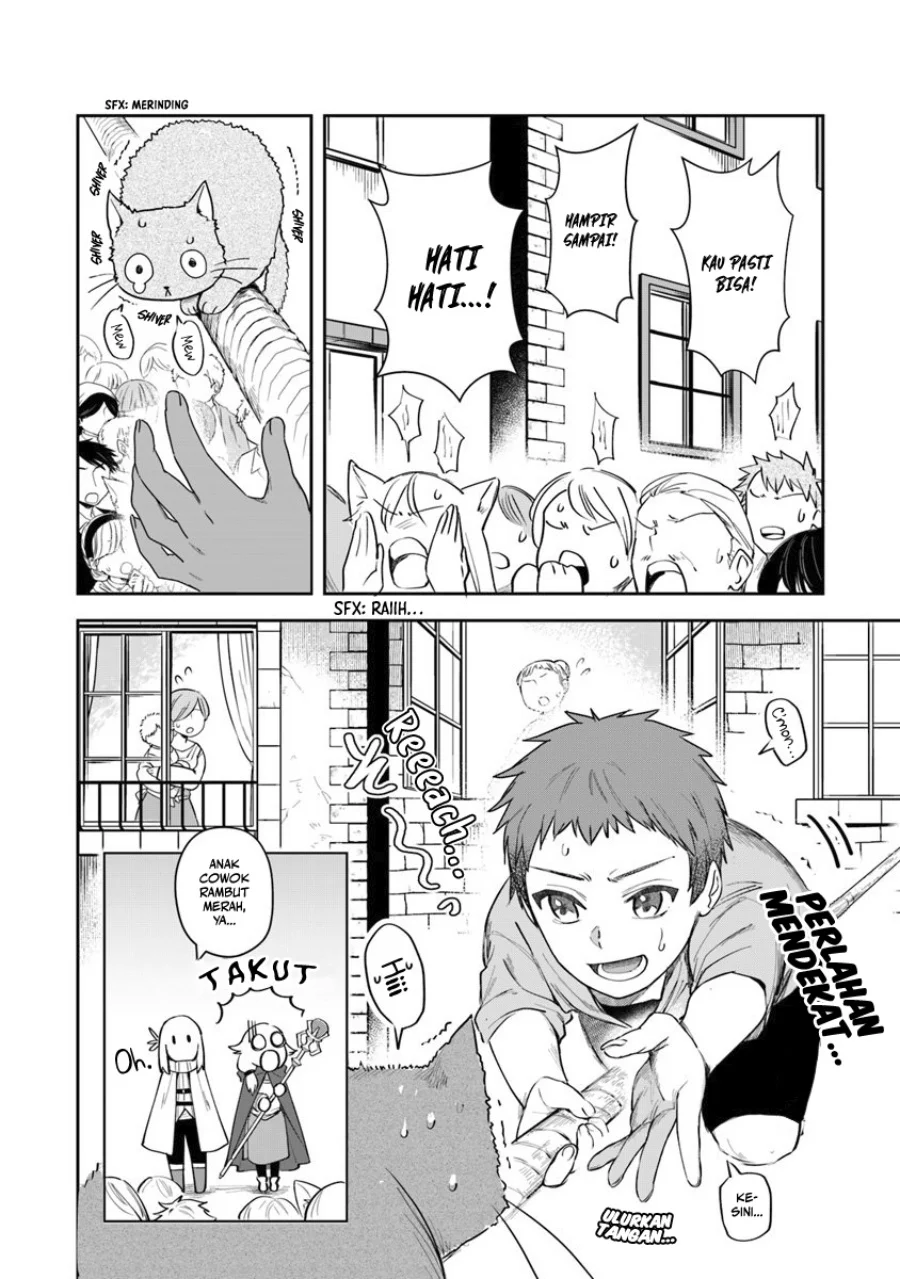 Leadale no Daichi nite Chapter 7 halaman 20