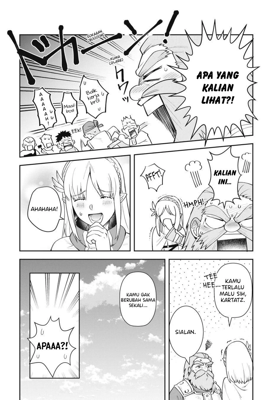Leadale no Daichi nite Chapter 8 halaman 17