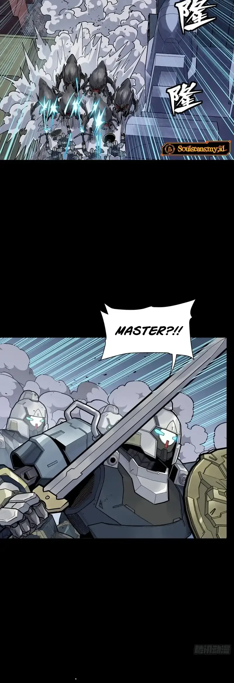 Legend of Star General Chapter 344 Gambar 32