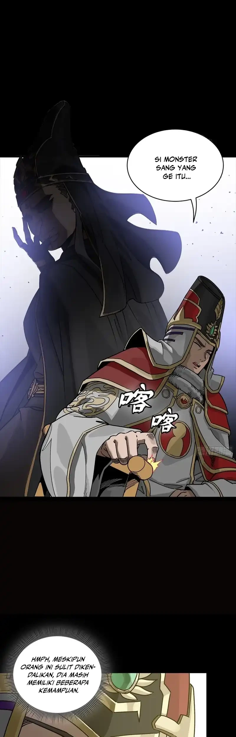 Legend of Star General Chapter 362 Gambar 27