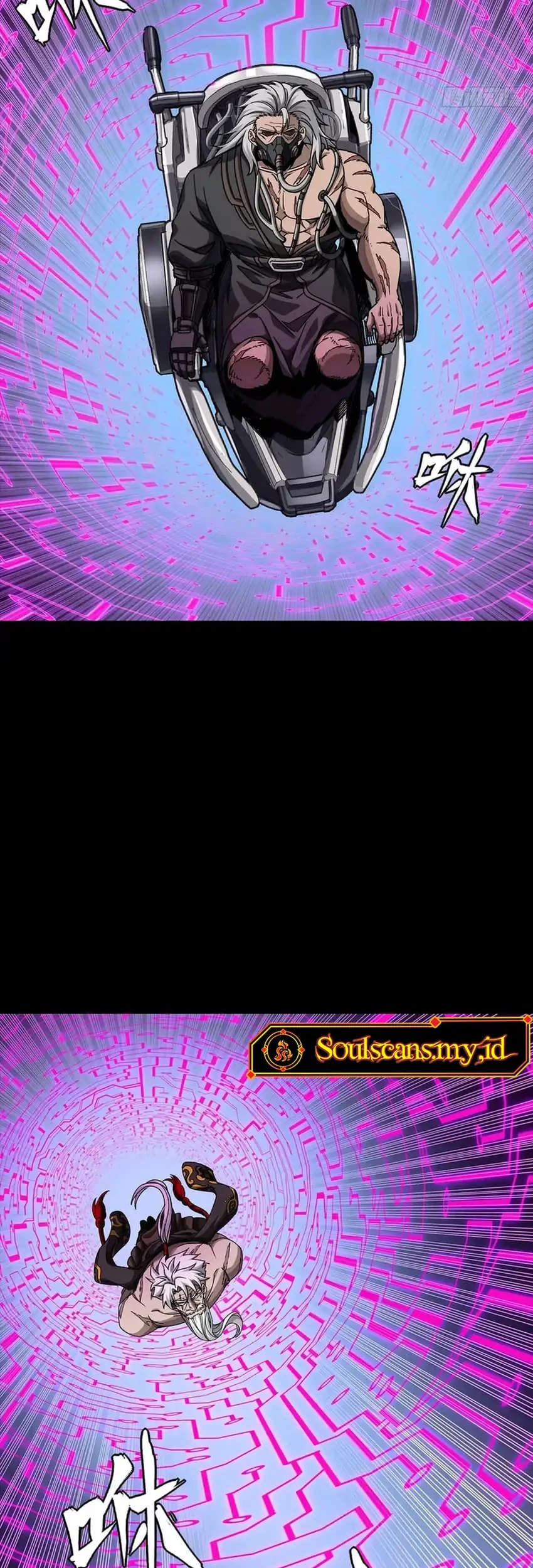 Legend of Star General Chapter 367 Gambar 27