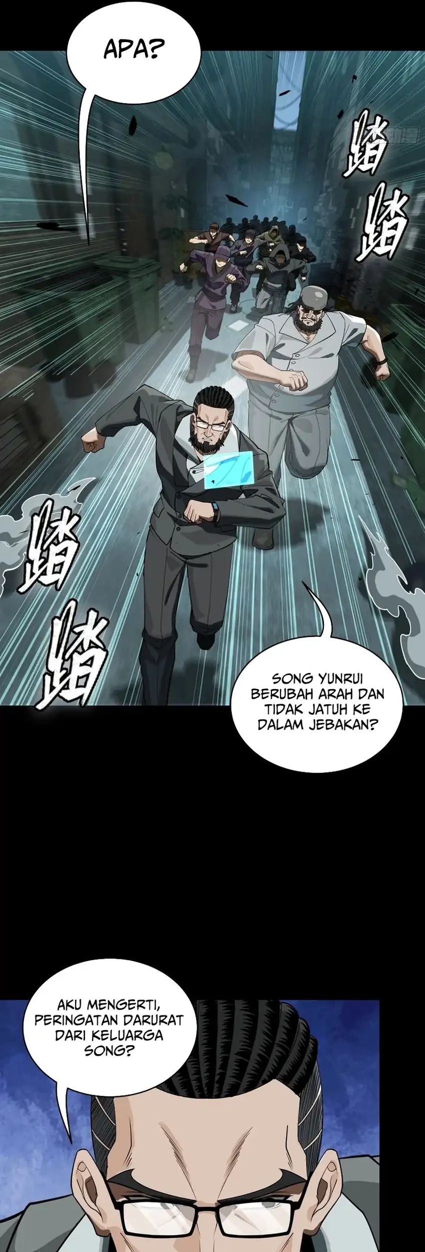 Legend of Star General Chapter 371 Gambar 31
