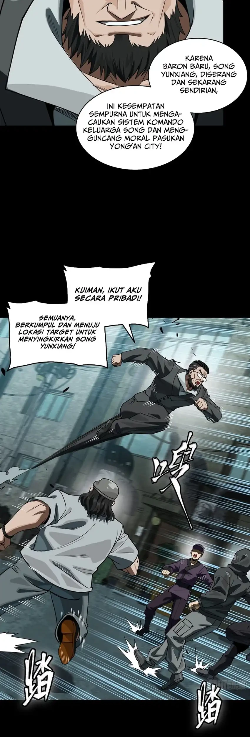 Legend of Star General Chapter 371 Gambar 32