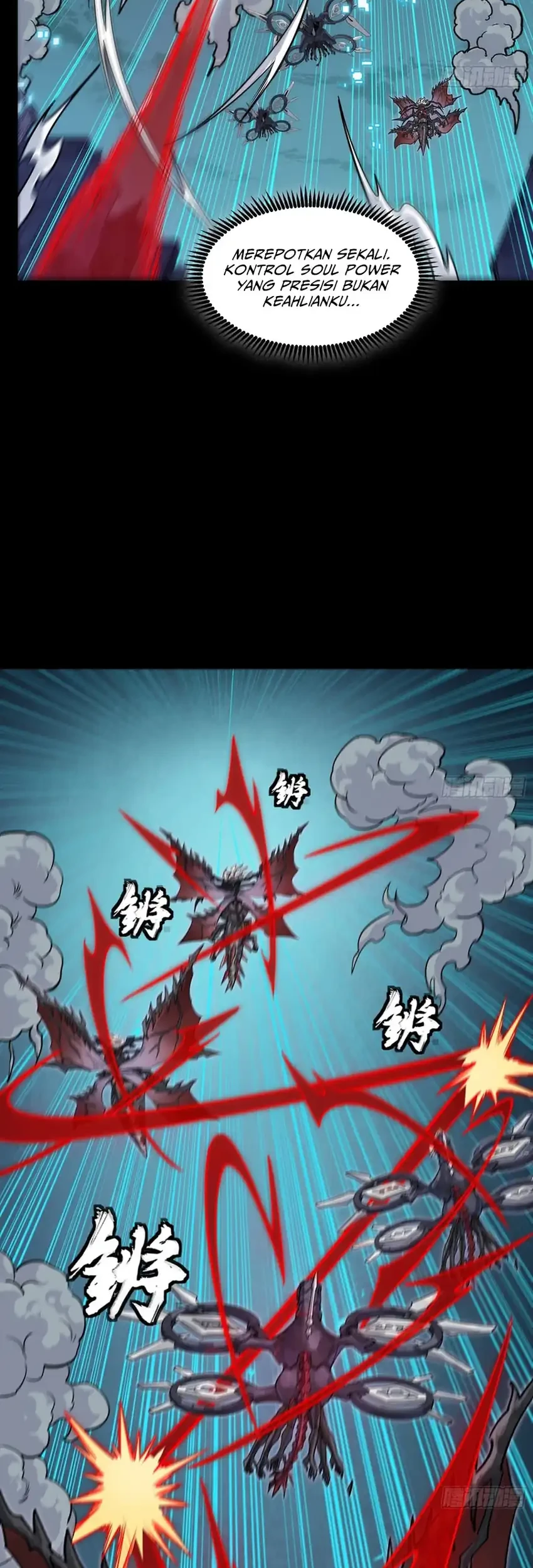 Legend of Star General Chapter 372 Gambar 37