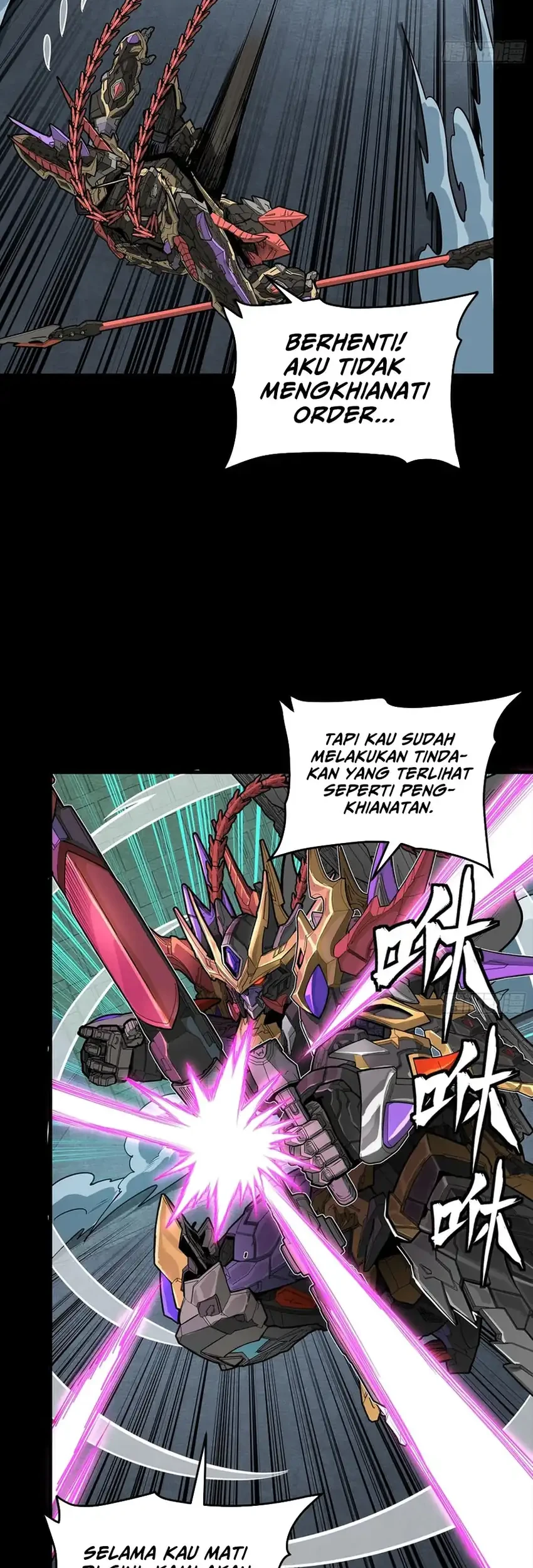 Legend of Star General Chapter 373 Gambar 33