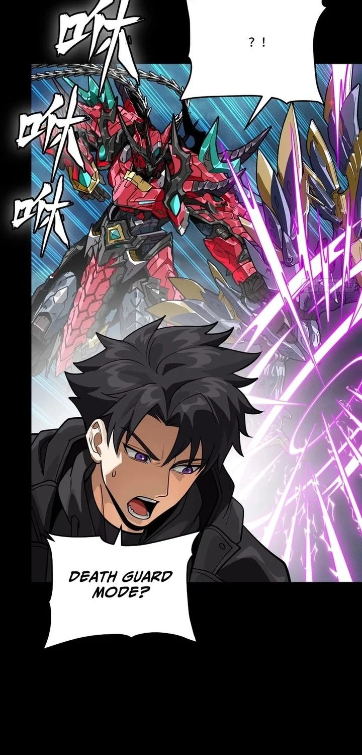 Legend of Star General Chapter 376 Gambar 32