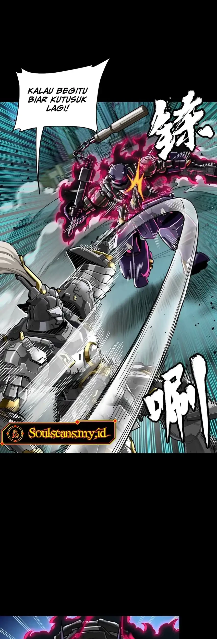 Legend of Star General Chapter 378 Gambar 32