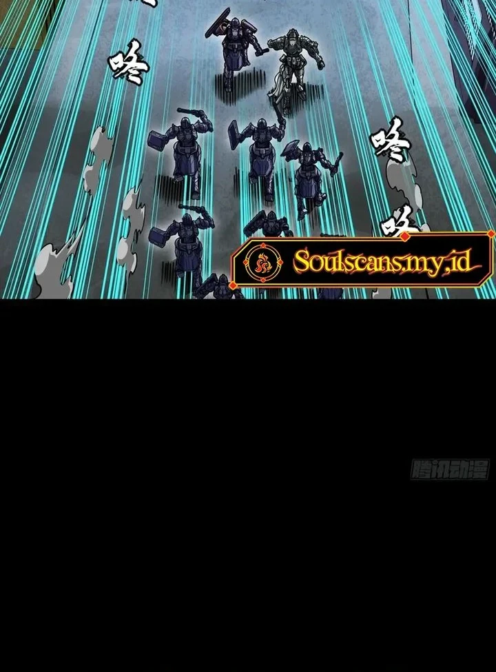 Legend of Star General Chapter 379 Gambar 34