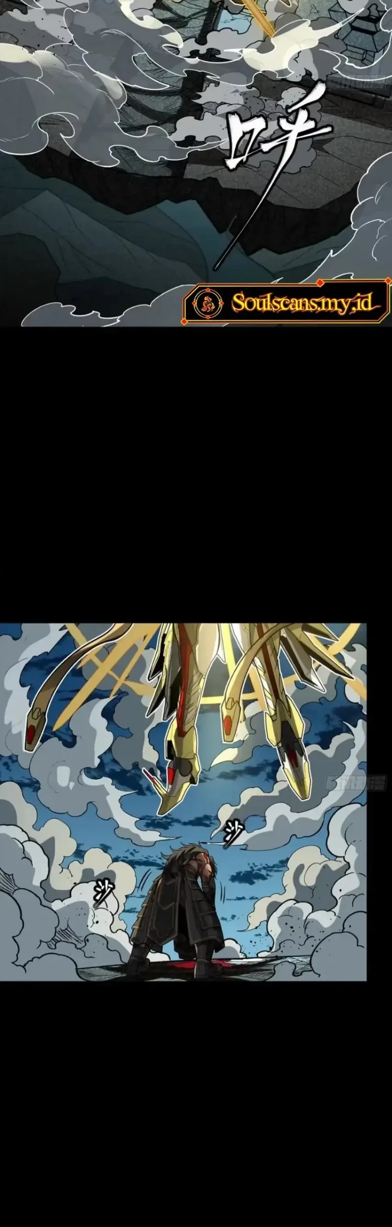 Legend of Star General Chapter 381 Gambar 23