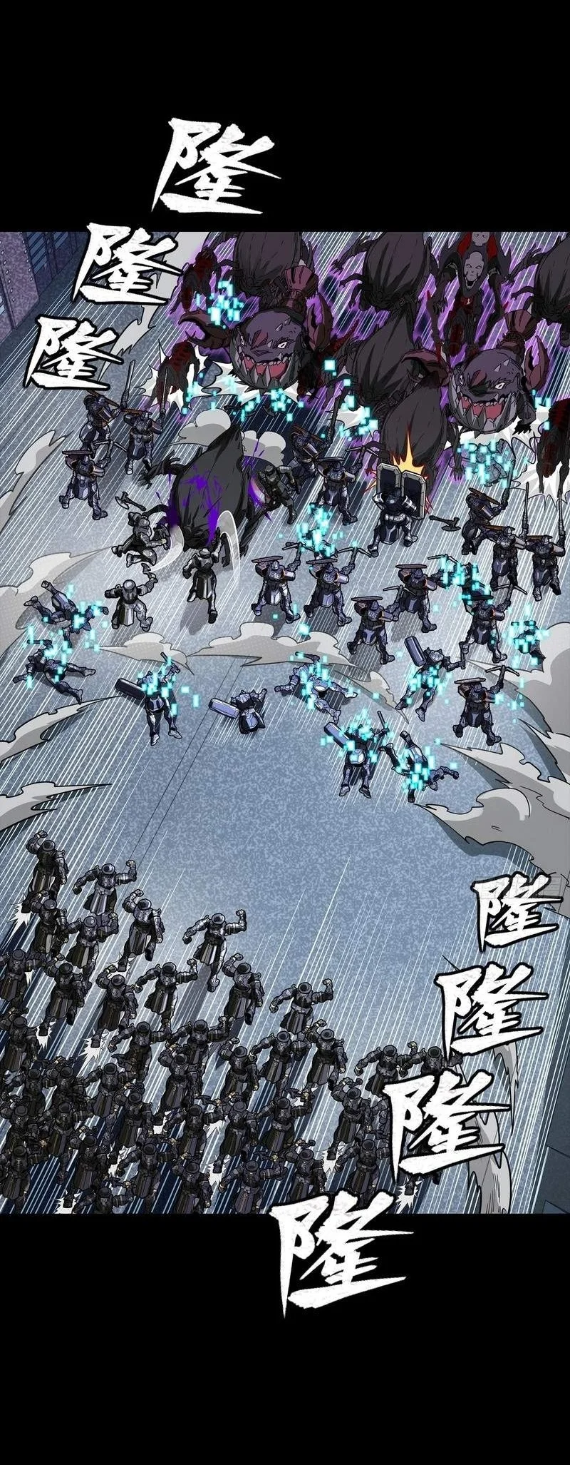 Legend of Star General Chapter 387 Gambar 28