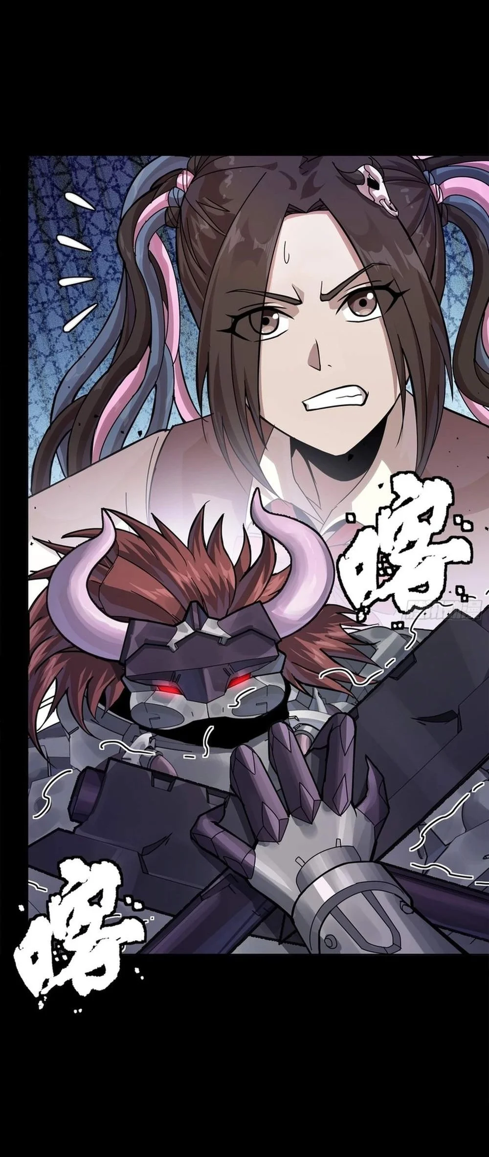 Legend of Star General Chapter 393 Gambar 33