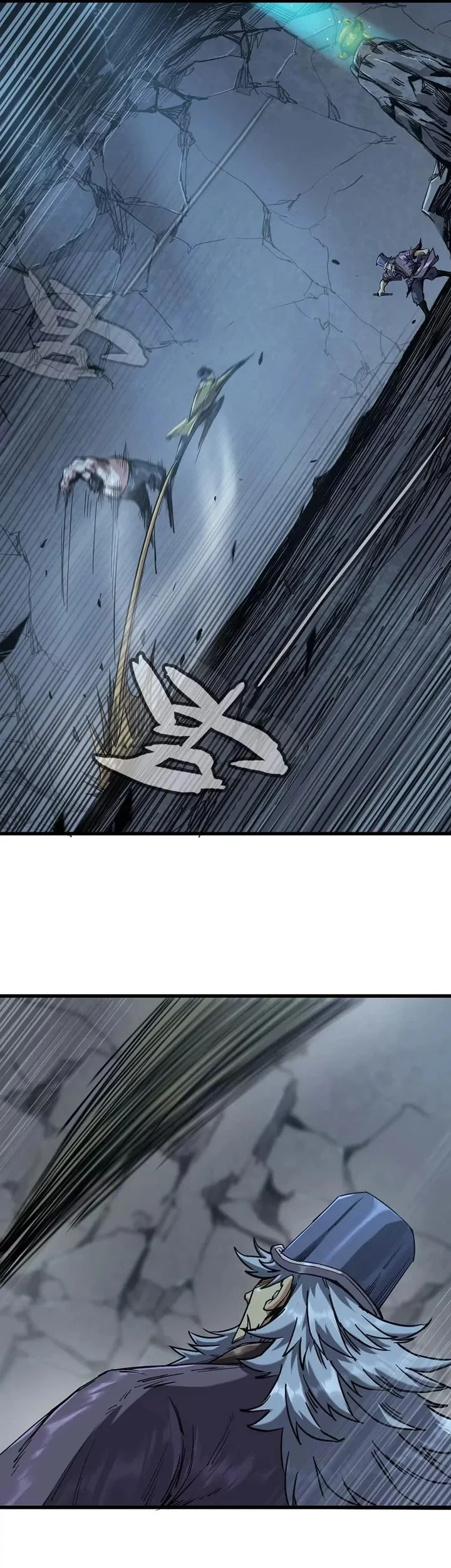 Legend of the Emperor Chapter 27 Gambar 14