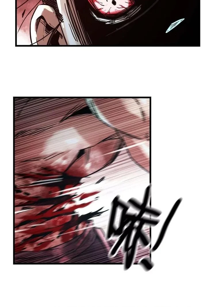 Legend of the Emperor Chapter 49 Gambar 13