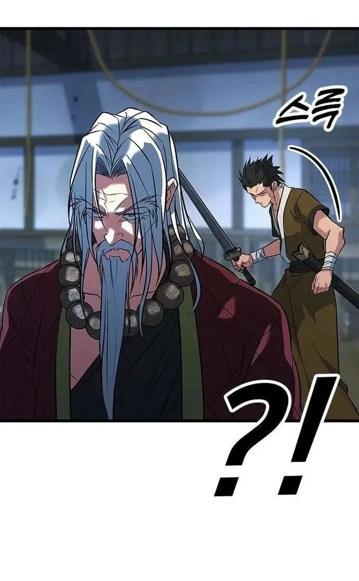 Legend of the Low-Level Martial Artist Chapter 12 Gambar 46