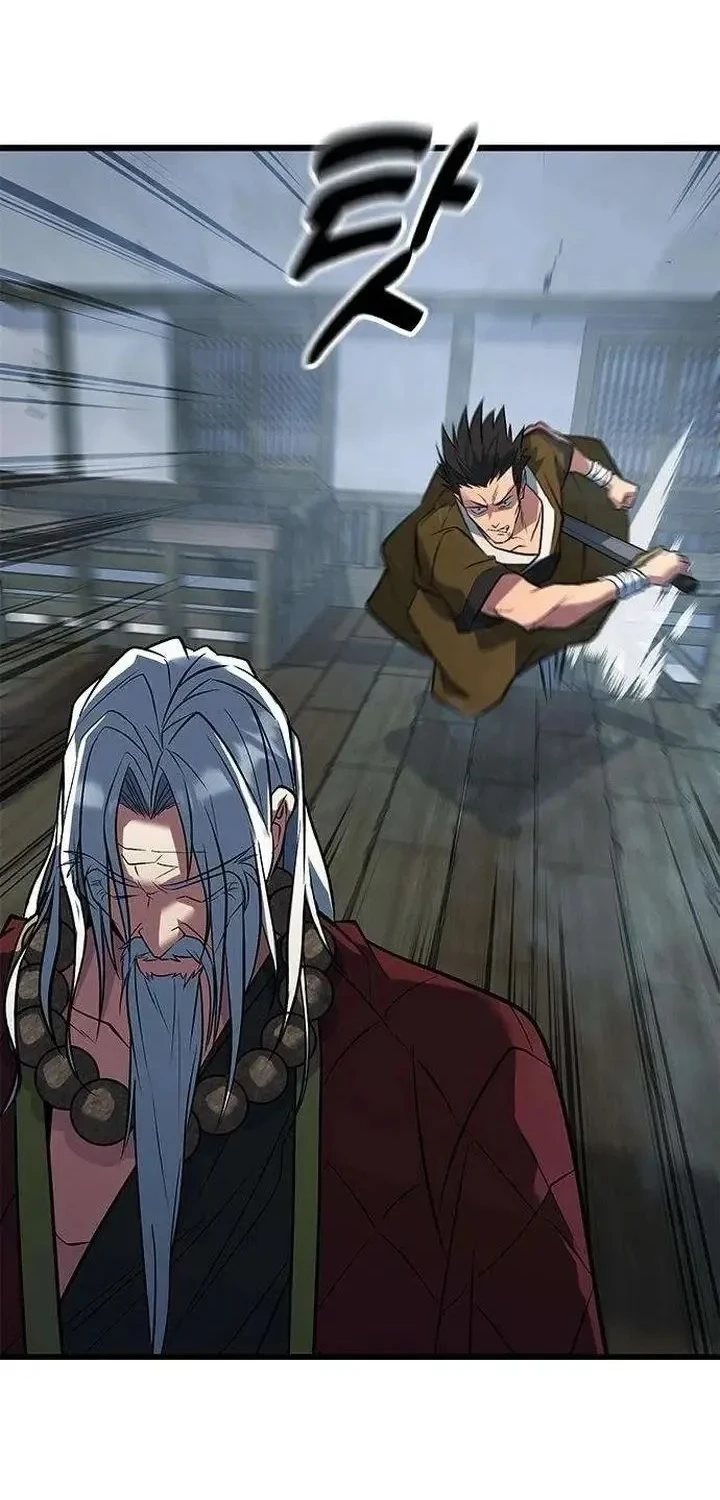 Legend of the Low-Level Martial Artist Chapter 12 Gambar 48