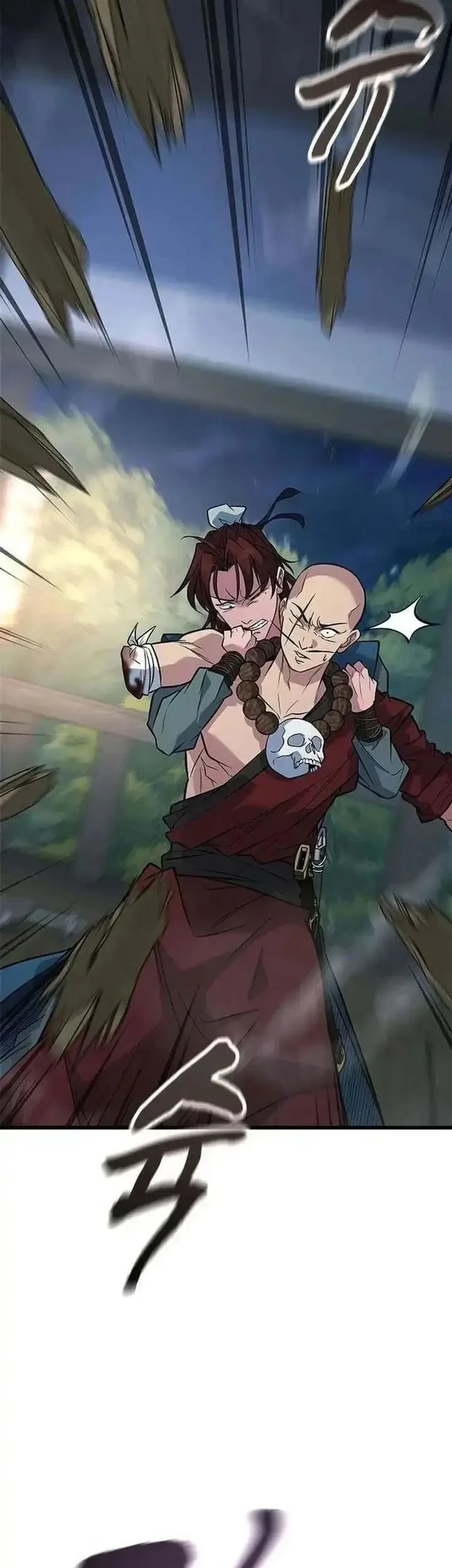 Legend of the Low-Level Martial Artist Chapter 14 Gambar 48