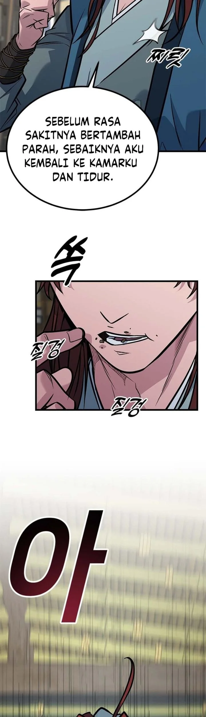 Legend of the Low-Level Martial Artist Chapter 15 Gambar 35