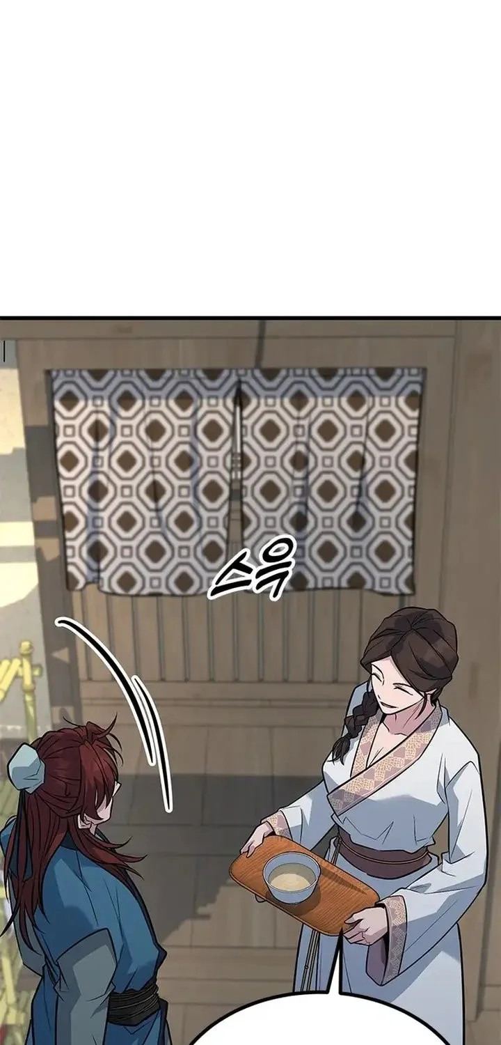 Legend of the Low-Level Martial Artist Chapter 17 Gambar 36