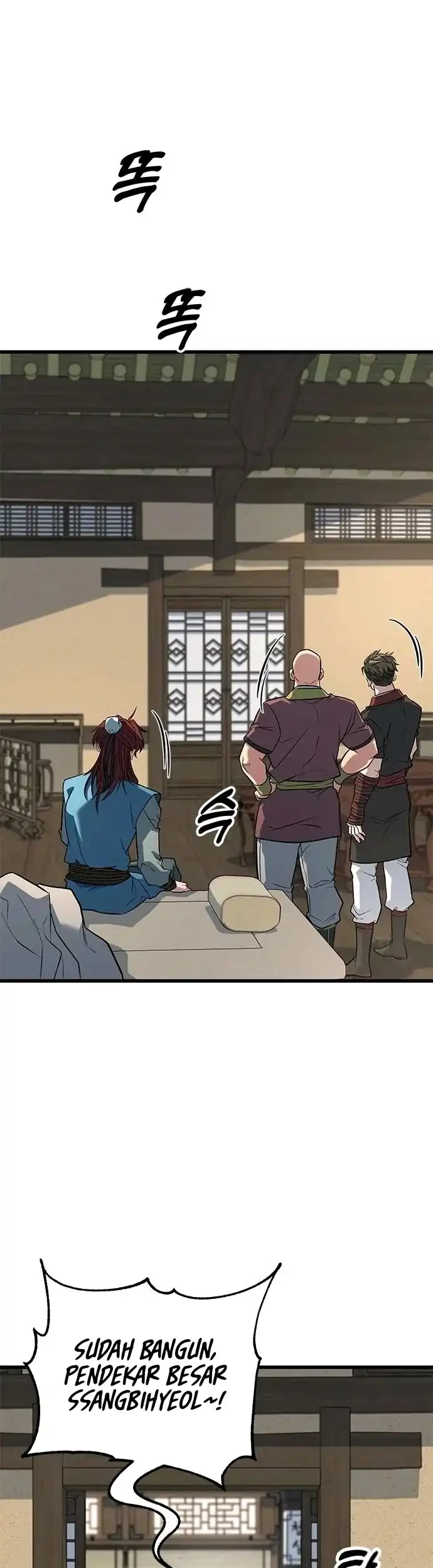 Legend of the Low-Level Martial Artist Chapter 4 Gambar 29