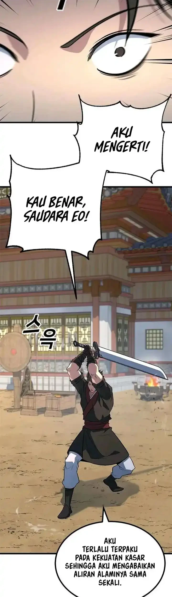 Legend of the Low-Level Martial Artist Chapter 6 Gambar 32