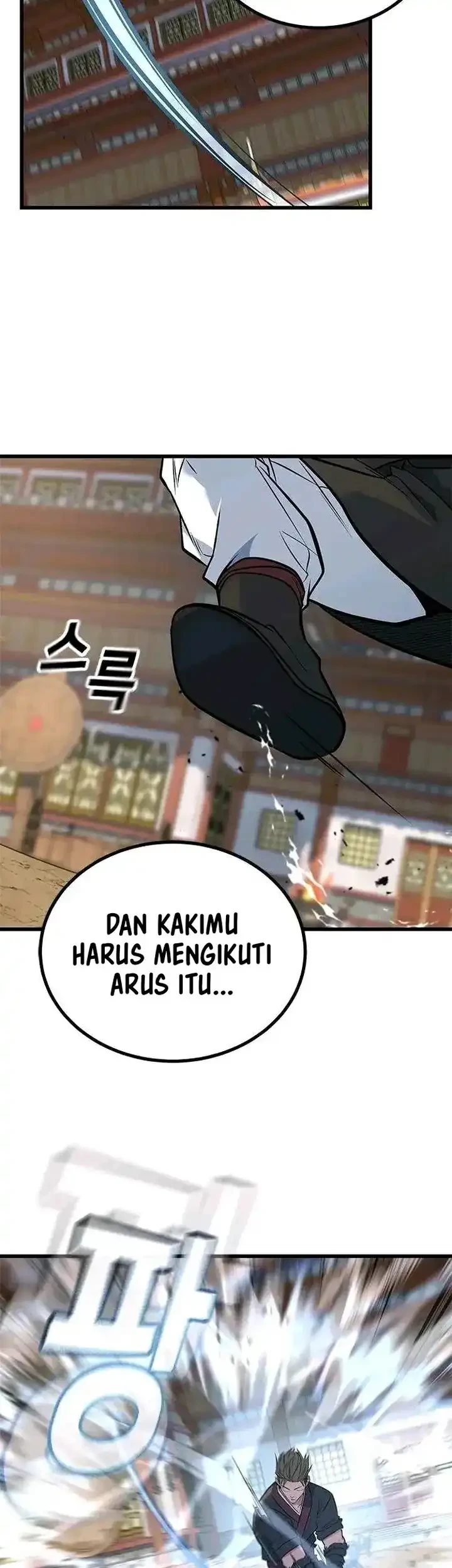 Legend of the Low-Level Martial Artist Chapter 6 Gambar 34