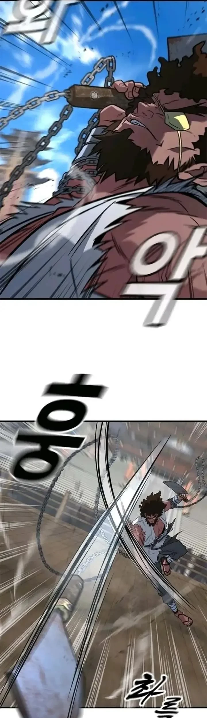 Legend of the Low-Level Martial Artist Chapter 9 Gambar 42