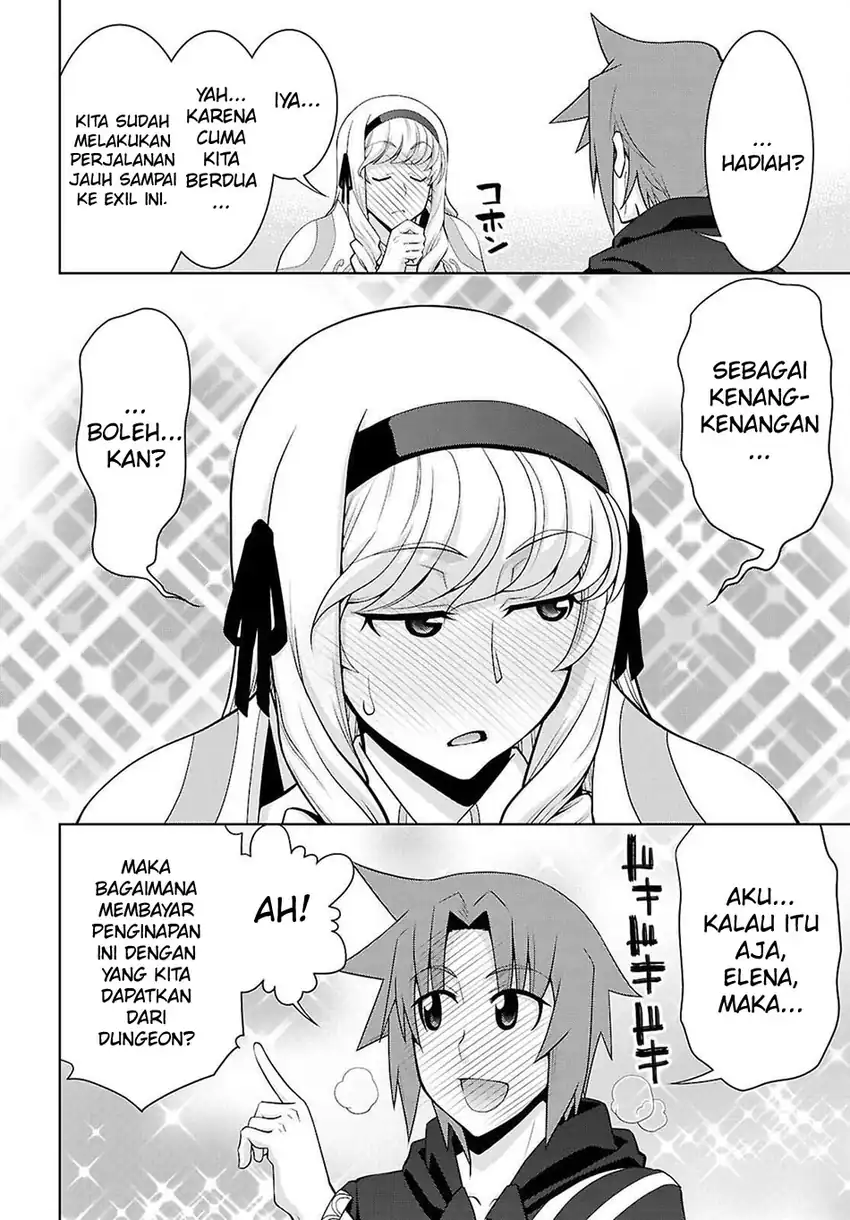Legend Chapter 111 Gambar 14